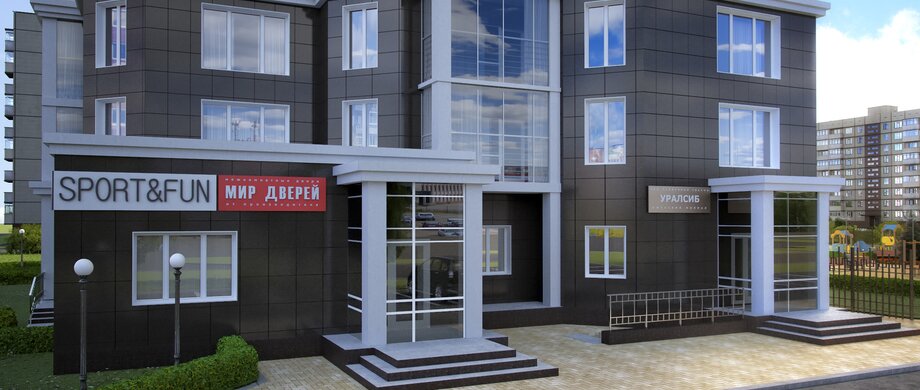 Коммерческие помещения в жилом комплексе «Вивальди»